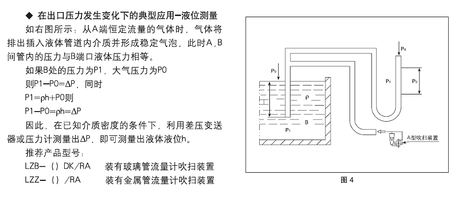 微信截圖_20190912125421