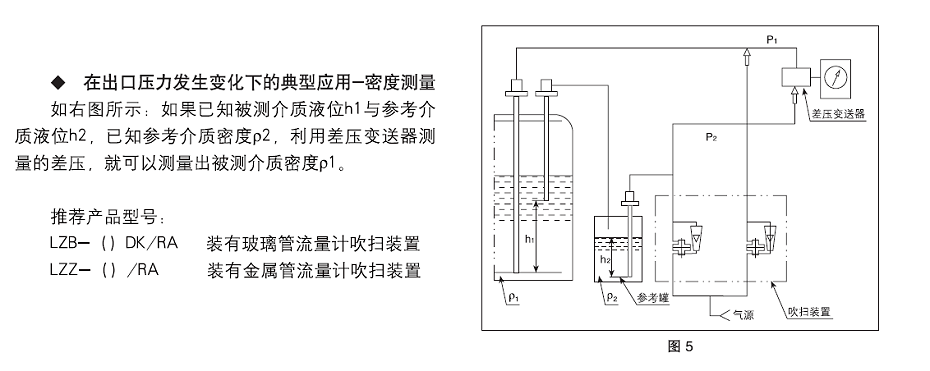 微信截圖_20190912125508
