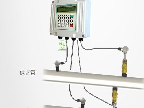 熱量表 能量表