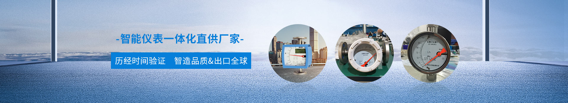 關于貝特