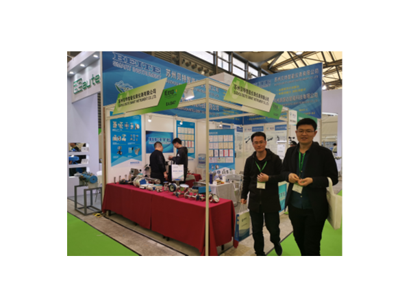 貝特受邀參展2019第20屆中國環(huán)博會
