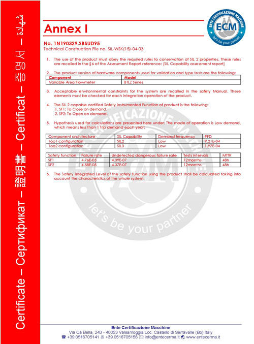 金屬管轉子流量計SIL_頁面_2