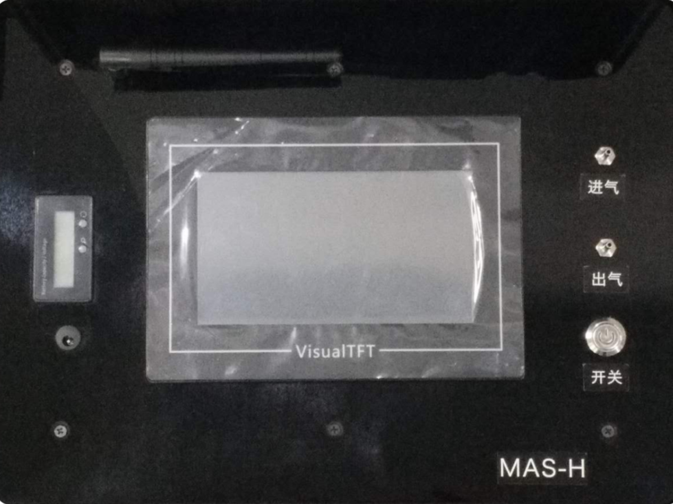 MAS-H便攜式微型空氣站