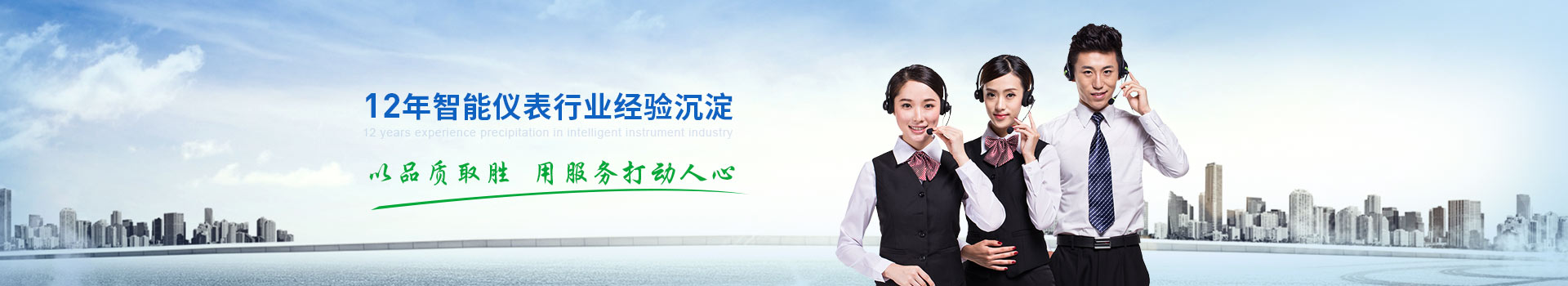 聯系貝特