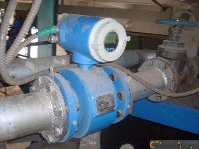 一體式電磁流量計