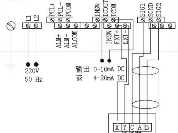 插入式電磁流量計接線方法分享!(干貨)